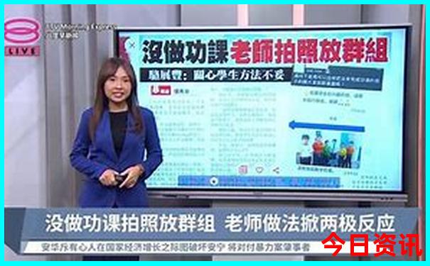 北戴河带孩子玩的地方
