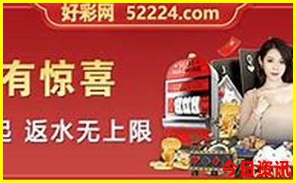 成都和重庆哪个地方好玩